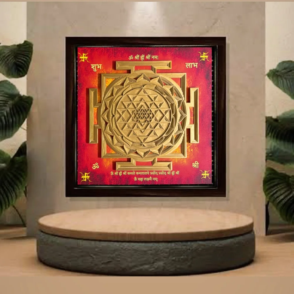 Sacred Geometry – 36" 3D Shri Yantra Mandala Wall Art
