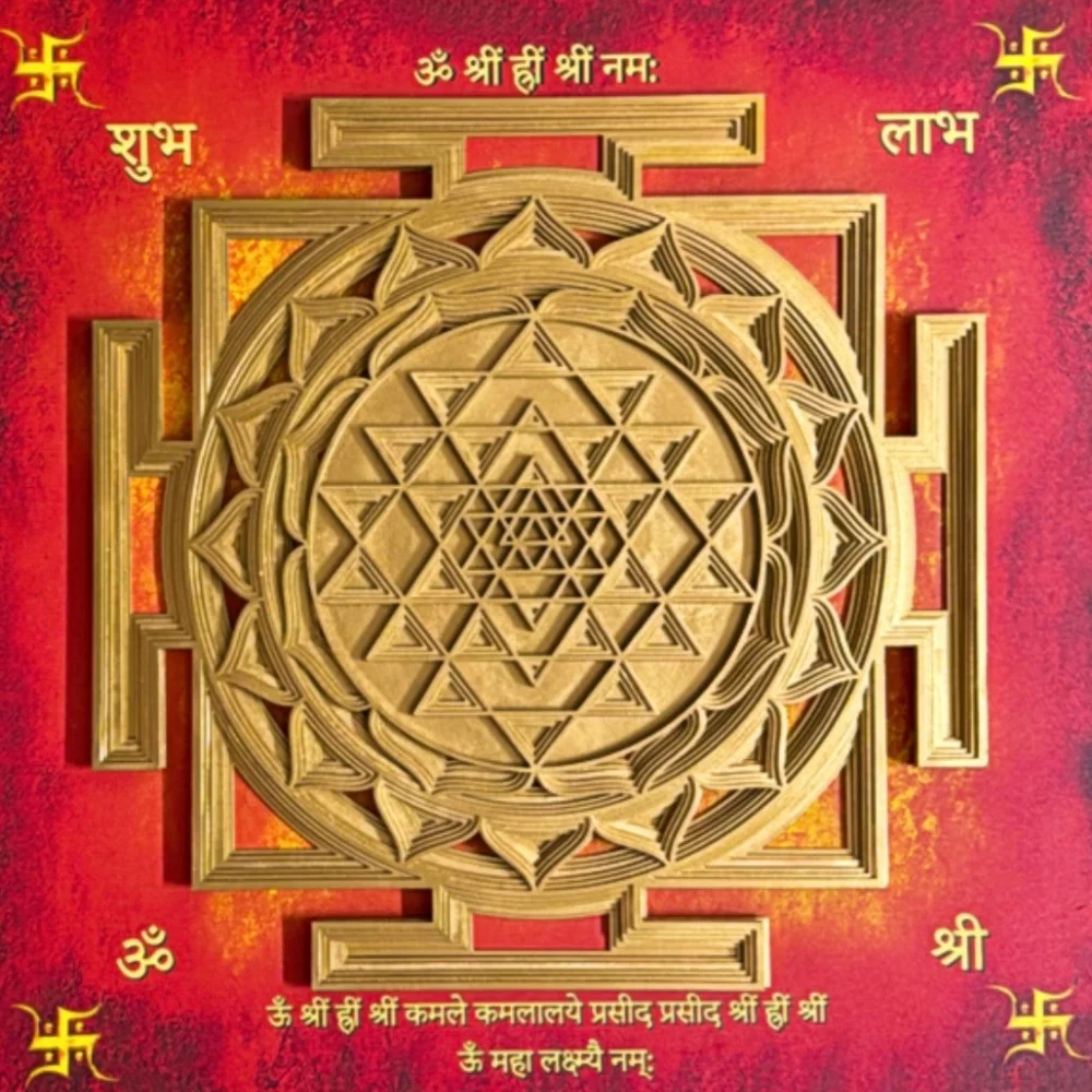 Sacred Geometry – 36" 3D Shri Yantra Mandala Wall Art - Image 4