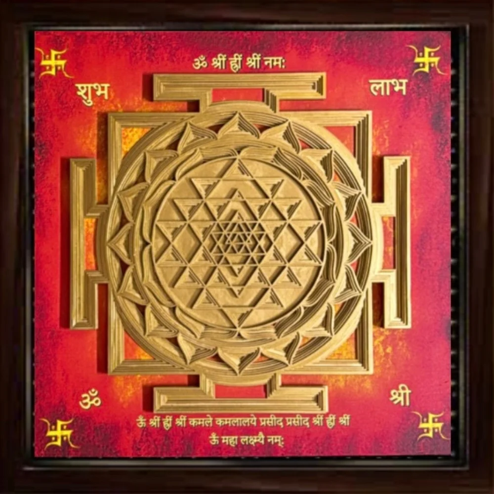 Sacred Geometry – 36" 3D Shri Yantra Mandala Wall Art - Image 2